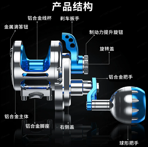 11 Ball Bearings Full Metal Dr - đánh giá và giá Trolling Reel
