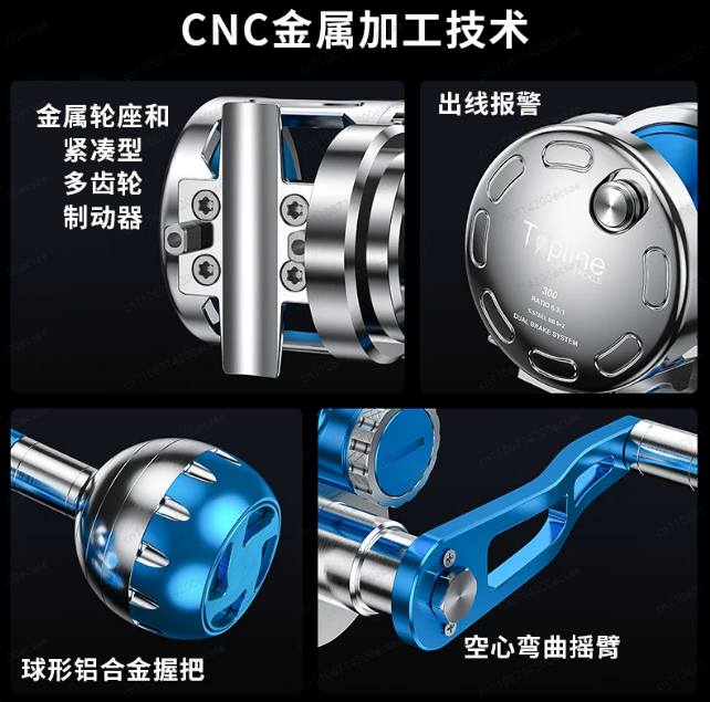 11 Ball Bearings Full Metal Dr - đánh giá và giá Trolling Reel